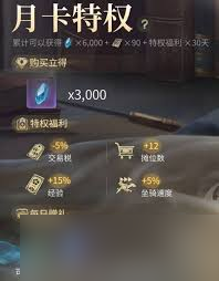 最终幻想14水晶世界生产职业如何快速升级