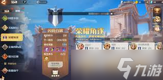龙石战争威廉怎么玩