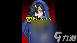 超自然行动组PVP用什么武器