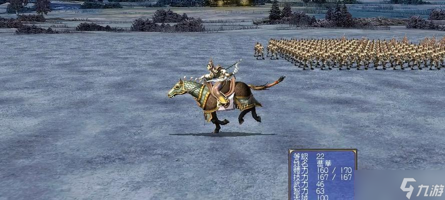 三国群英传5武器攻略（解锁装备技巧与推荐武器）
