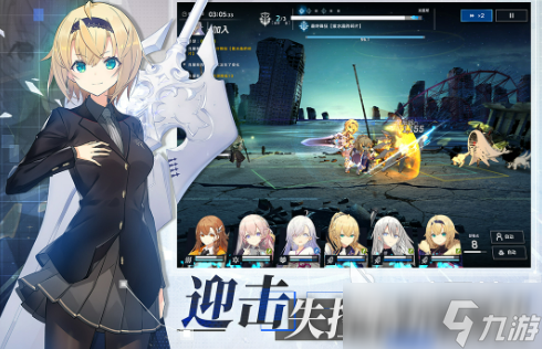 溯回青空公司介绍 溯回青空公司是哪个