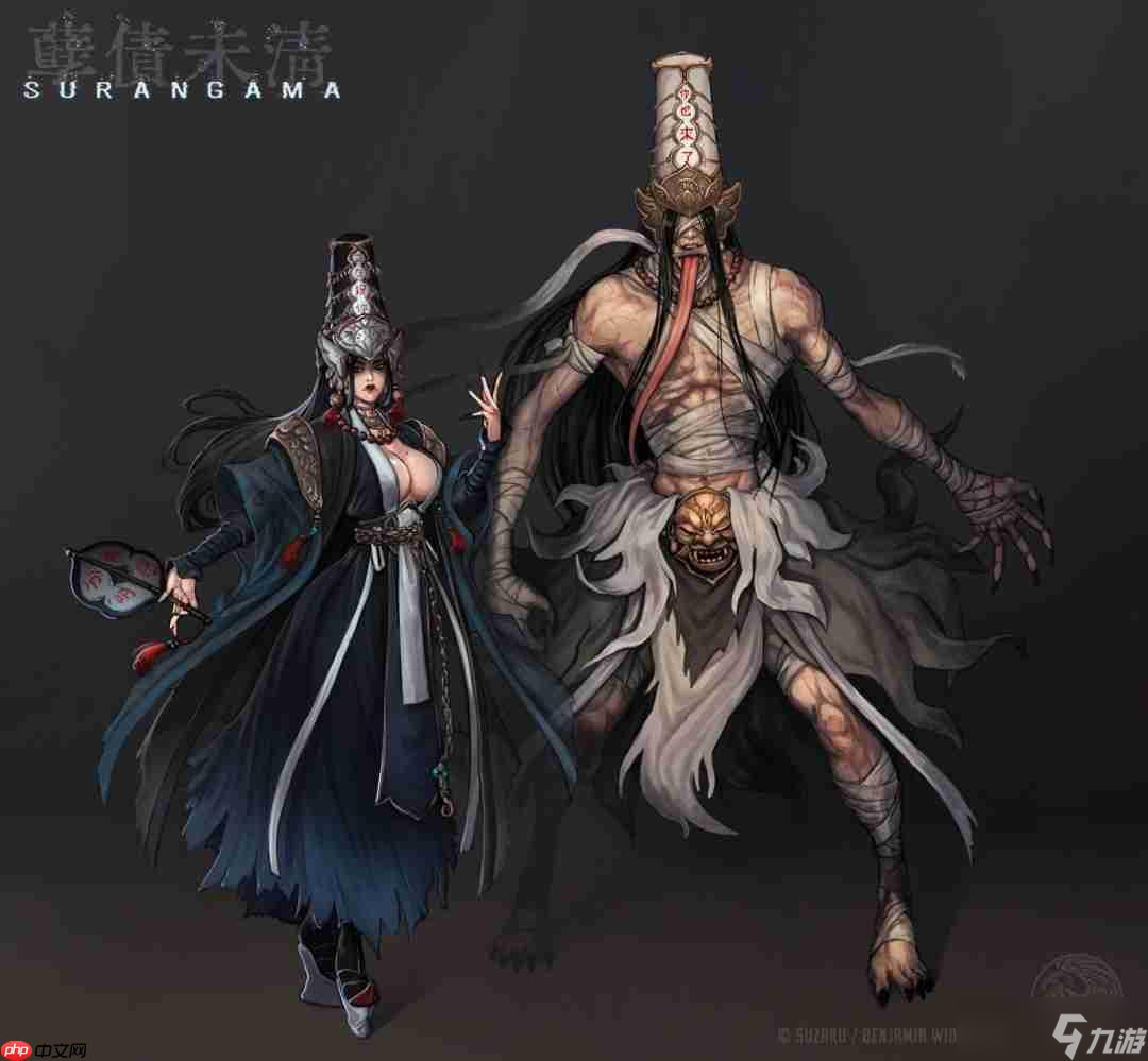 恐怖游戏《SURANGAMA》将加入黑白无常