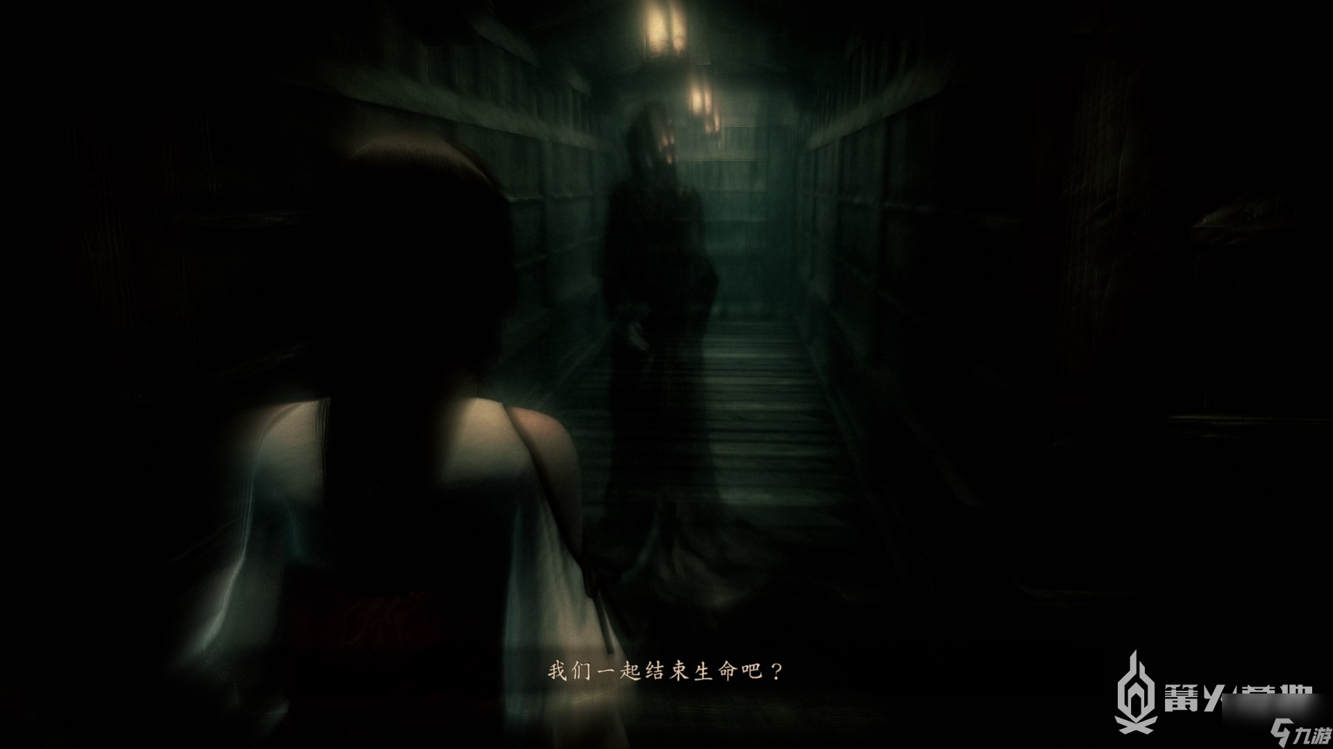 《零：濡鸦之巫女》第六章 永久花 流程攻略