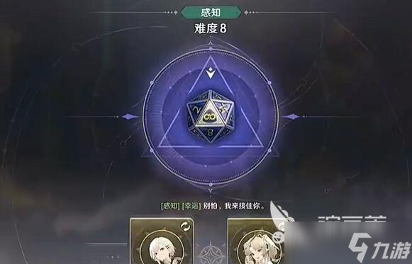 归环开局选择推荐 归环开荒攻略