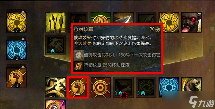 《輻射4》游戲中無(wú)限負(fù)重重型武器流攻略（發(fā)揮游戲的無(wú)限負(fù)重系統(tǒng)）