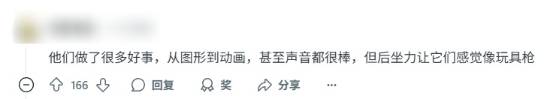 《戰(zhàn)地6》粉絲擔(dān)心后坐力太弱：持續(xù)射擊紋絲不動