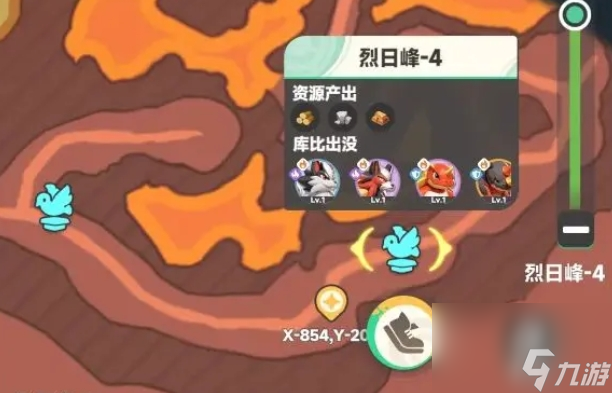 《曙光重临》新手零氪玩法攻略