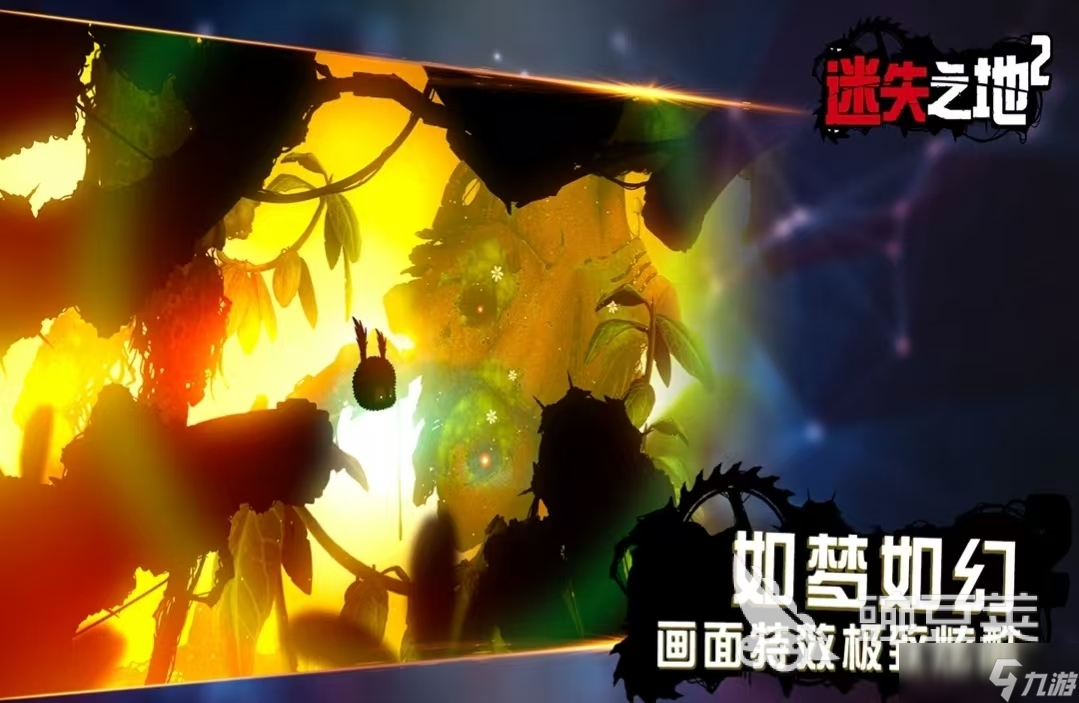 有个游戏叫什么之地 带之地的游戏有哪些2025