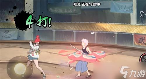 火影忍者手游夏日香燐怎么连招