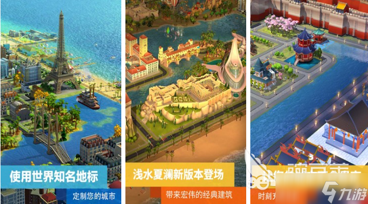 2017年度最佳游戏提名 免费的经典游戏下载