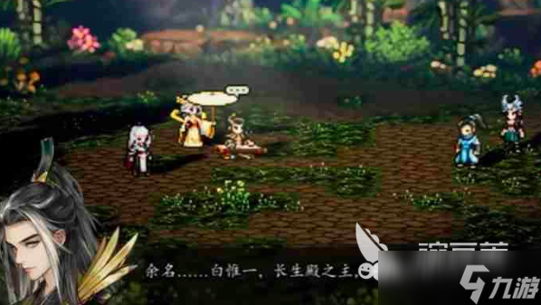 逸剑风云决只能加入武当吗 逸剑风云决手机版门派加入玩法分享