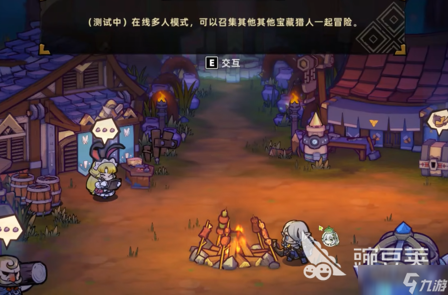 失落城堡2手游联机教程 失落城堡2手游怎么联机