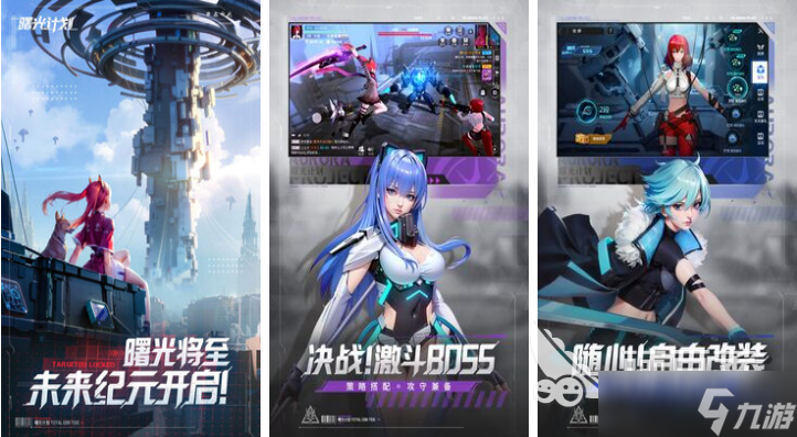 好玩的互动小游戏有哪些 有趣的互动游戏盘点2025