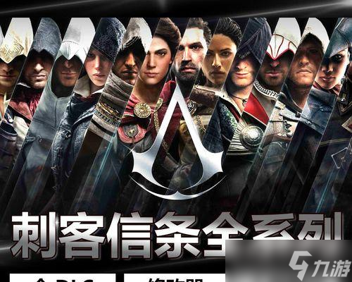 《刺客信条3》游戏中打兵的最快方法（掌握战斗技巧）