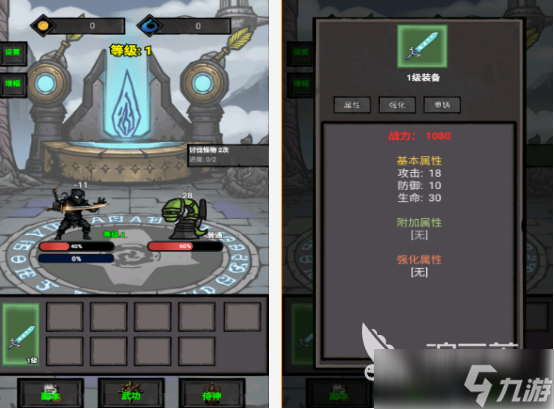 2025单机大作手游有哪些 耐玩的单机手游排行榜