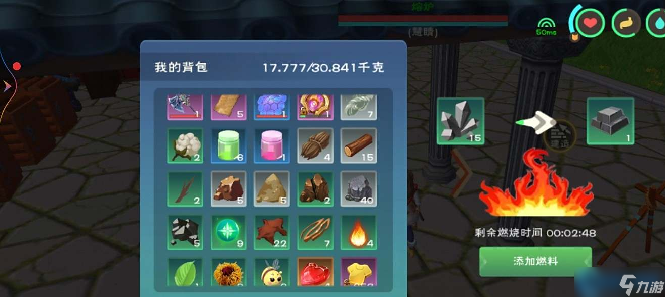 铁锭速刷宝典 从挖矿萌新到工业大亨的进阶指南