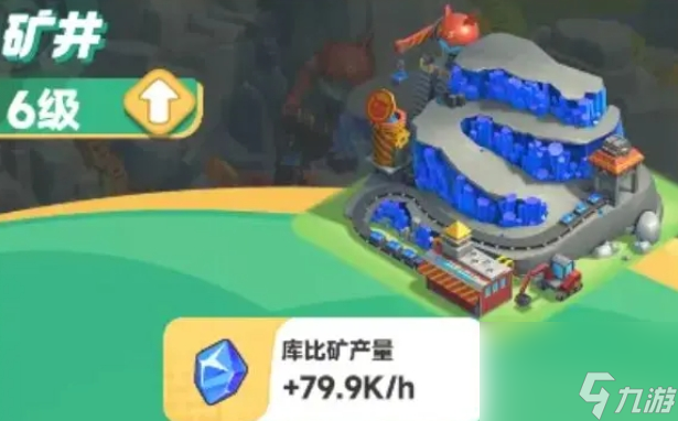 《曙光重临》新手零氪玩法攻略