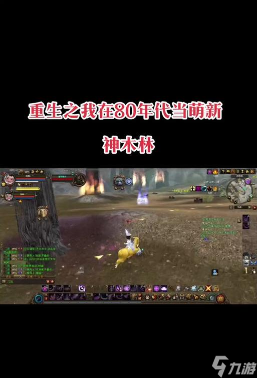 寻仙装备转移打孔的步骤是什么？如何在寻仙中转移打孔？