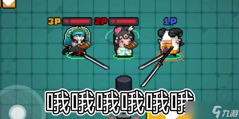 元气骑士新武器陌刀攻略（陌刀玩法及连招介绍）