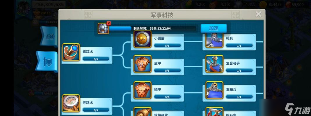 万国觉醒武将排名一览（掌握最强武将）