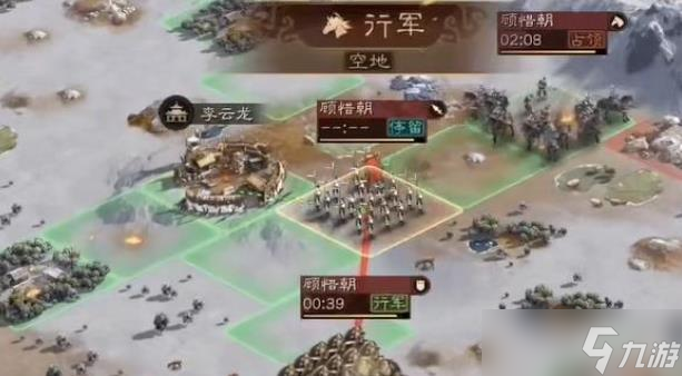 三国志战略版怎么守地