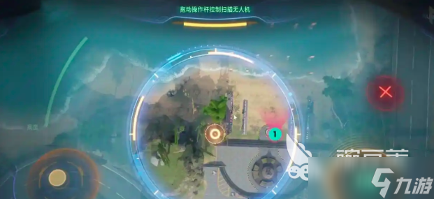 远光84安装器分享 远光84最新下载预约地址分享