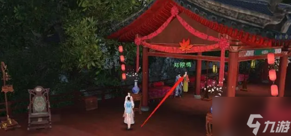 逆水寒手游锦水汤汤怎么开启-逆水寒手游锦水汤汤奇遇完成流程一览
