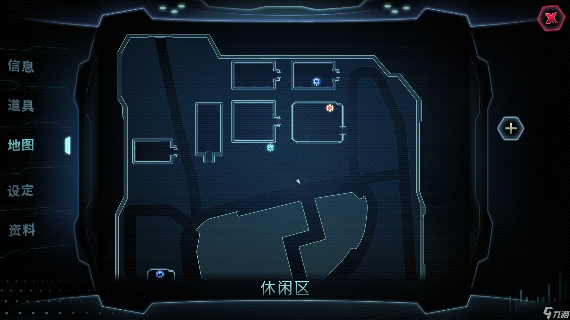 星际扩散星际扩散 全流程攻略＋解密2