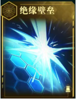 群星纪元s3新英雄剑姬怎么打?