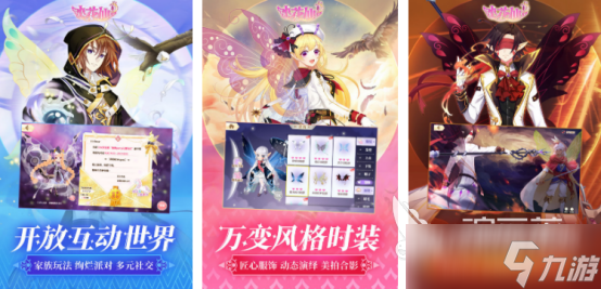 有什么轻松的网游高人气的手游下载大全2025