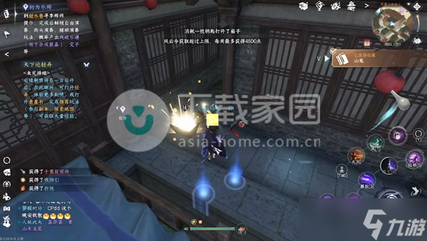 逆水寒手游书籍获取位置大全