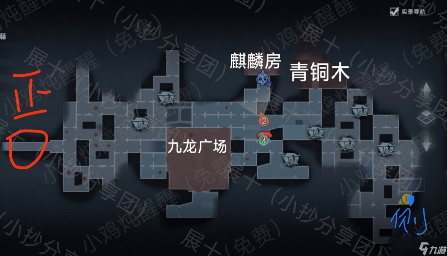 超自然行动组昆仑秘境噩梦地图小抄找青铜树攻略