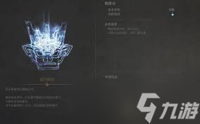 明末渊虚之羽飘渺决如何获取法术