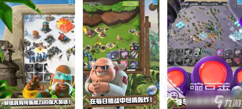 人气高的海岛逃生游戏推荐 2025耐玩的海岛逃生游戏排行榜分享