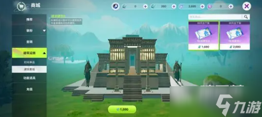 創(chuàng)造吧我們的星球建筑怎么玩 創(chuàng)造吧我們的星球建筑玩法