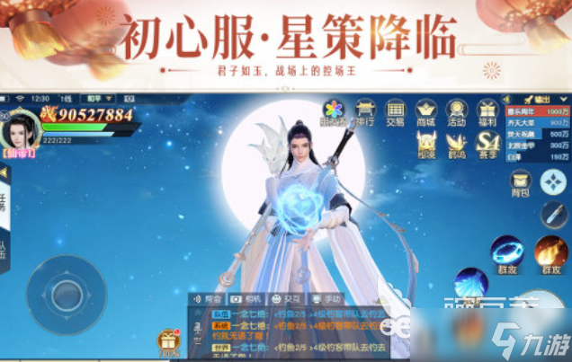 2017年度最佳游戏提名 免费的经典游戏下载