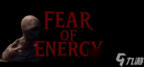 生存恐怖游戏《Fear of Energy》8月2日在Steam正式发售