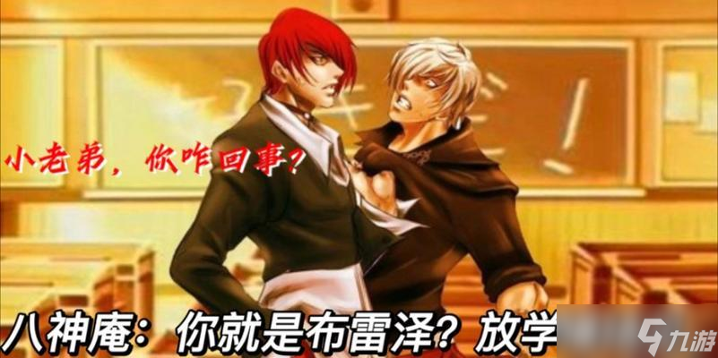 天天炫斗布雷泽技能连招攻略（打造无敌战神）