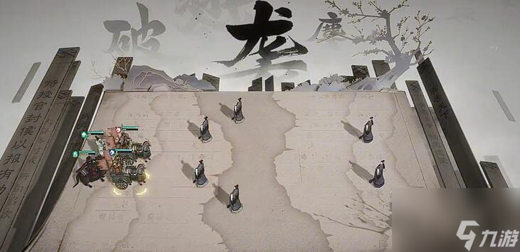 《三国望神州》日月之行玩法介绍