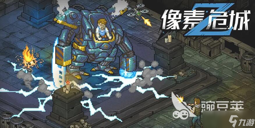 2d平面像素生存游戏有哪些 2025最经典的2d像素生存手游推荐