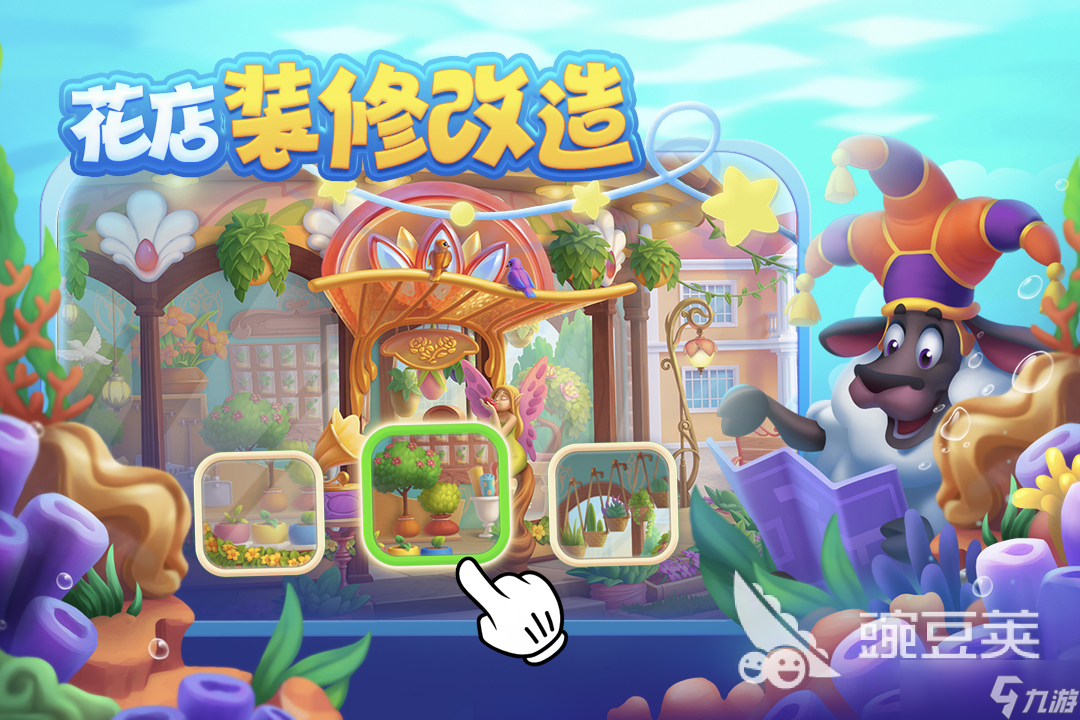 类似城市天际线的手游有哪些 和都市天际线差不多的手机游戏盘点2025