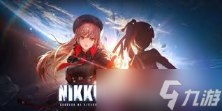 <a id='link_pop' class='keyword-tag' href='https://www.9game.cn/slnsxdxw1/'>胜利女神新的希望</a>剑星联动内容是什么