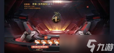 cf青鹤活动打通 揭秘背后的神秘操作，玩出新高度 