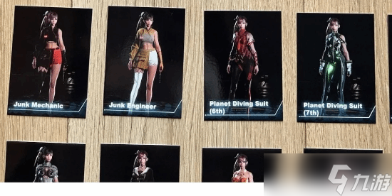 玩家高价收藏《剑星》全125张服装卡!共花费约1340元