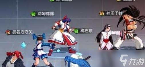 全明星激斗初始哪个强