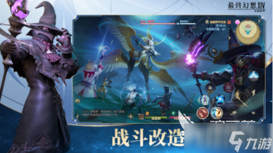 火爆的幻想游戏叫什么2025受欢迎的幻想手游下载合集