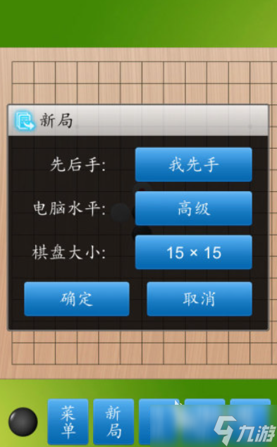 2025经典的十年前的老游戏有哪些 回忆的老游戏盘点