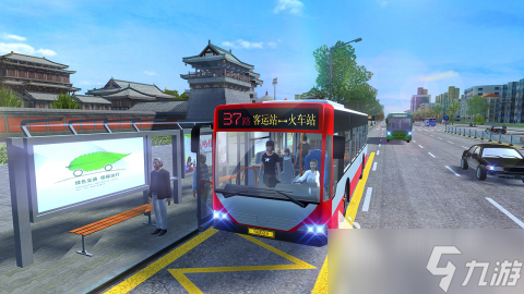 2025受欢迎的城市公交游戏排行榜 热度高的城市公交游戏大全