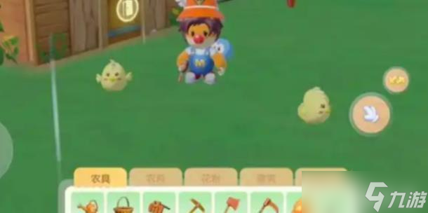 <a id='link_pop' class='keyword-tag' href='https://www.9game.cn/moerzhuangyuan1/'>摩尔庄园手游</a>夏日通行证购买方法