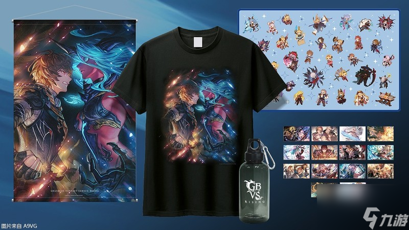 《碧蓝幻想Versus Rising》Ver2.20版本更新于8月5日上线